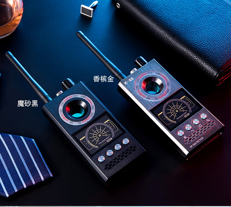 防偷拍酒店攝像頭反竊聽監(jiān)聽監(jiān)控信號(hào)檢測(cè)儀設(shè)備